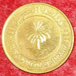 Bahrain 5 Fils 2007 Coin Obverse